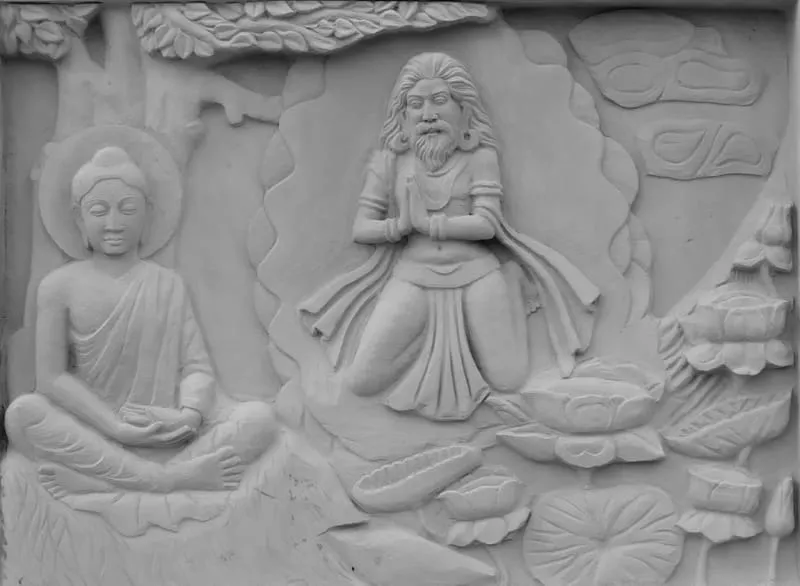 Illustration for Brahma sutta - Brahma